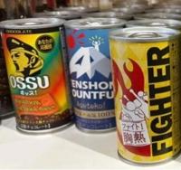 ちょっとやばい♪