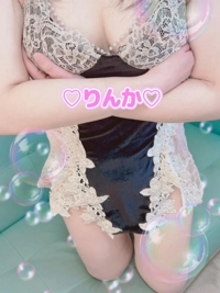 こんにちは(」・ω・)