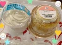 ドライブ日和♪