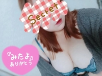 ありがとうございました