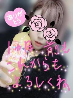 ご自宅の?お兄様??