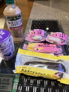 ご主人様いらっしゃい 大分店 神舌ゆい♡最強エロ女