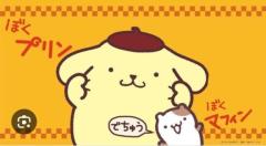 ?ポムポムプリンくん?
