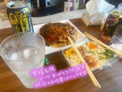  のあ☆超ロリ変態パイパン小悪魔☆