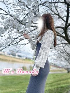 おはようございます?