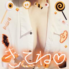 昭和（沖縄・完全個室プライベートエステ）(那覇市) 上原愛