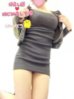 【4/4(土)感謝御礼】