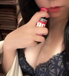 明日、出勤予定🫶