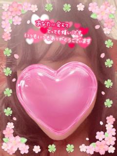 退勤しました??