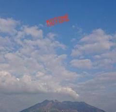 Heaven Club (ヘブンクラブ)　