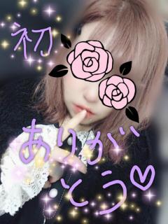 ご自宅の??お兄様?