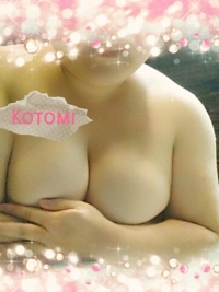 ぬるぬるマットプレイ