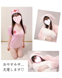 赤裸々素人白書　