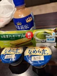 3/31のお礼メールです。m(_ _)m