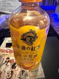 4/1のお礼メールです。m(_ _)m