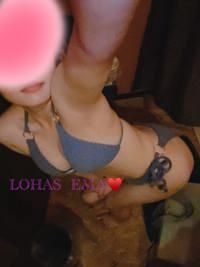 LOHAS(ロハス)　えま