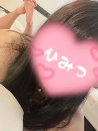 たくさん出てる