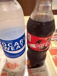 4/1のお礼メールです。m(_ _)m