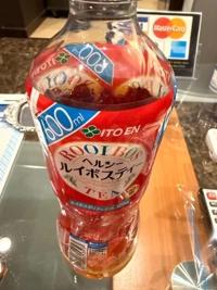 4/3のお礼メールです。m(_ _)m