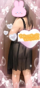 4月5日  筑紫駅  ひ〇たさまへのお礼