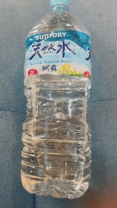 出勤してます！