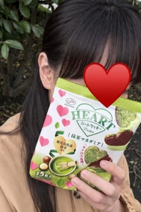 以心伝心 .｡:*+゜