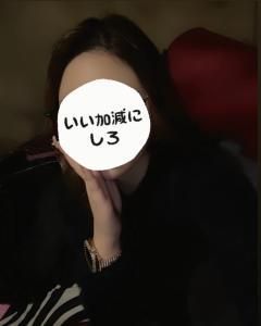 沖縄本舗　もあ-Moa-