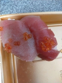 スーパーで半額のお寿司