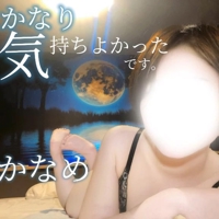 ニュアンス違うんだ