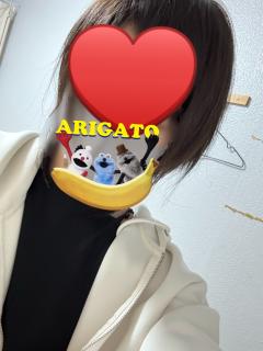 ウォーターゲート　☆ちひろ☆