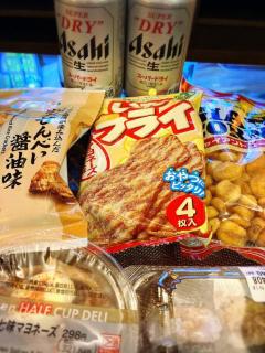 アイビーのリピーター様