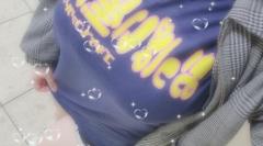 おわかりいただけただろうか…