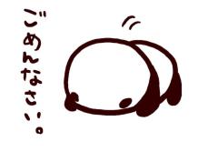 Midnight.Paradise〜真夜中の楽園〜(大分市) 夢♡ゆめ