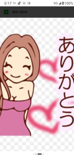 おはようございます😊