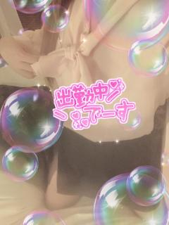 パールボディ　あい