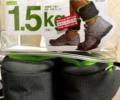  あずき☆愛嬌◎ぽちゃグラマー嬢☆