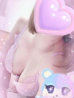 じゃーん∠(　?-? )／