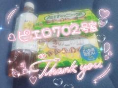 MANIN-ONREIマン淫御礼(大分市) 一香（いちか）淫乱ドMイラマ好き