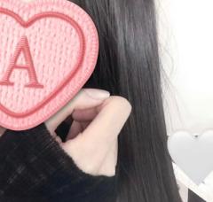 ラスト様募集しますっっ??