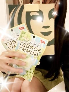 La Rouge（中津市） 紗千【さち】