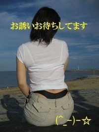 出勤時間の変更のお知らせ