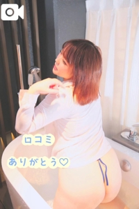 薩摩♂風俗の神様鹿児島店　