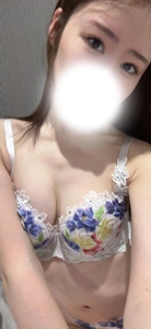 沖縄ハイブリッドエステ　ひかり