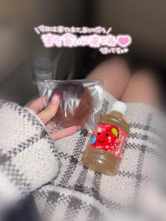 お久しぶり！！