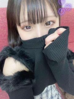 Aさんありがとう！