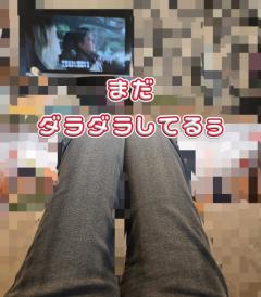 Midnight.Paradise〜真夜中の楽園〜　