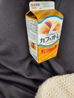 Spica(すぴか) 延岡市デリヘル 新★まい★完全業界初！ 写メ日記「今から?」