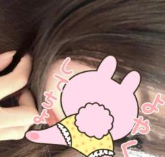 15時からだよぉ?