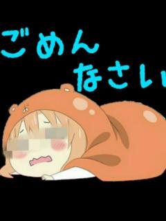 ぷにっ娘　花梨ｶﾘﾝ