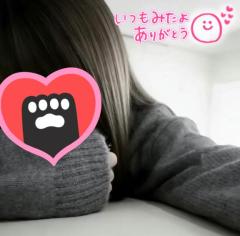 鹿児島ちゃんこ薩摩川内店　